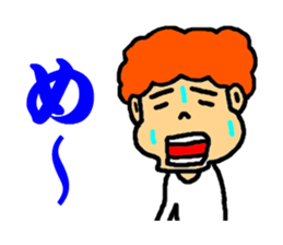 four in one set sticker #3018888