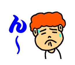 four in one set sticker #3018889