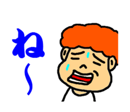 four in one set sticker #3018890