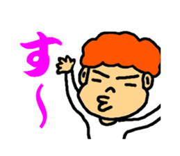 four in one set sticker #3018891