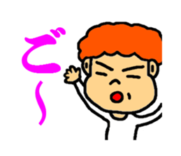 four in one set sticker #3018892