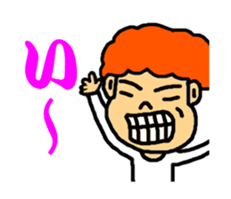 four in one set sticker #3018893