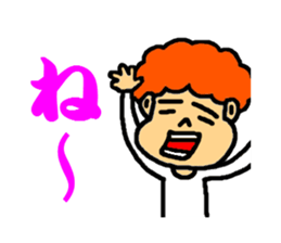 four in one set sticker #3018894