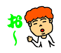 four in one set sticker #3018895