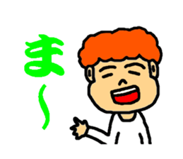 four in one set sticker #3018896