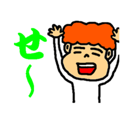 four in one set sticker #3018898