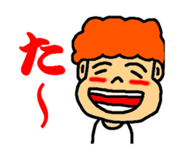 four in one set sticker #3018901