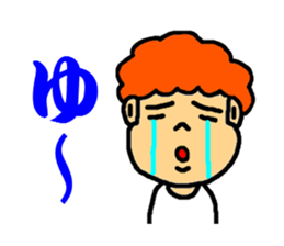 four in one set sticker #3018903