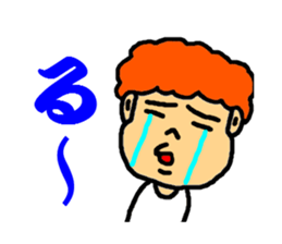 four in one set sticker #3018904