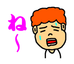 four in one set sticker #3018908