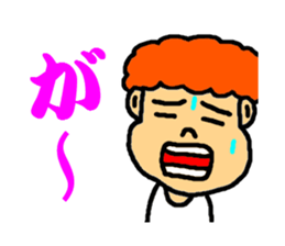 four in one set sticker #3018909