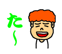 four in one set sticker #3018911