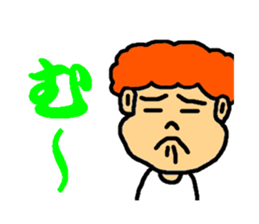 four in one set sticker #3018913