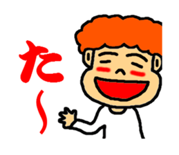 four in one set sticker #3018915