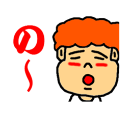 four in one set sticker #3018916