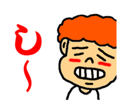 four in one set sticker #3018917