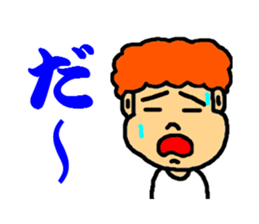 four in one set sticker #3018919