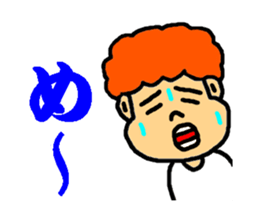 four in one set sticker #3018920