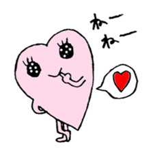 My Sweetheart sticker #3019084