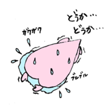 My Sweetheart sticker #3019096