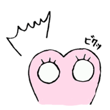 My Sweetheart sticker #3019101