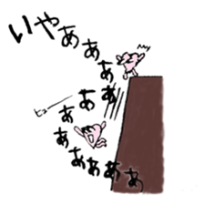 My Sweetheart sticker #3019102