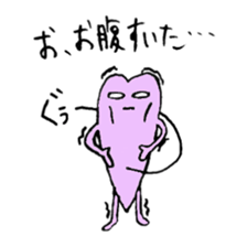 My Sweetheart sticker #3019110