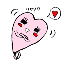 My Sweetheart sticker #3019119