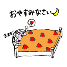 My Sweetheart sticker #3019122