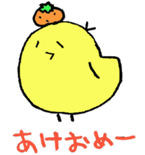 chick event sticker #3019123