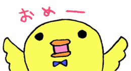 chick event sticker #3019131