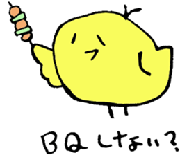 chick event sticker #3019139