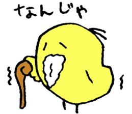 chick event sticker #3019141