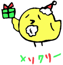 chick event sticker #3019144