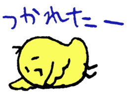 chick event sticker #3019151