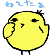 chick event sticker #3019155