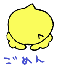 chick event sticker #3019157