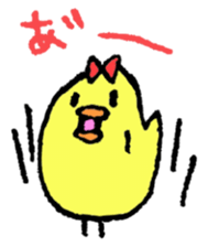 chick event sticker #3019158