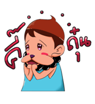 Joe pacamto sticker #3019585