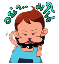 Joe pacamto sticker #3019587