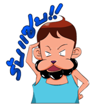 Joe pacamto sticker #3019589