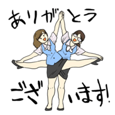 Amazing Gym Formation! sticker #3019603