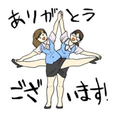 Amazing Gym Formation! sticker #3019603