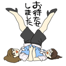 Amazing Gym Formation! sticker #3019604