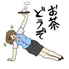 Amazing Gym Formation! sticker #3019605