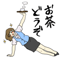 Amazing Gym Formation! sticker #3019605