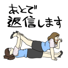 Amazing Gym Formation! sticker #3019606