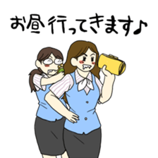 Amazing Gym Formation! sticker #3019607