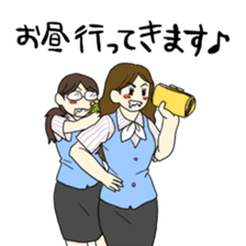 Amazing Gym Formation! sticker #3019607