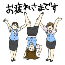 Amazing Gym Formation! sticker #3019609